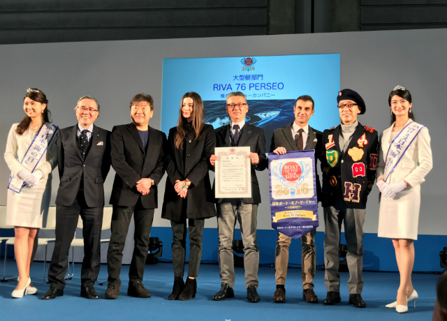 丽娃76’帕尔修斯在2017日本国际游艇展上获奖